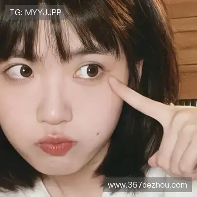 汪想静